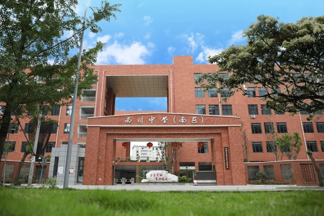 小升初民办直升有新变化成都哪些热门民办学校可直升