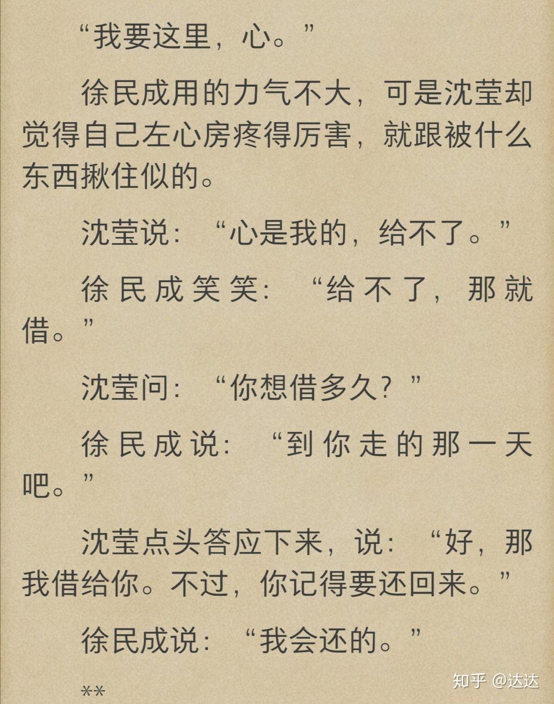 v2-2a962f07f722bed8829f83caaa99e364_r.jpg