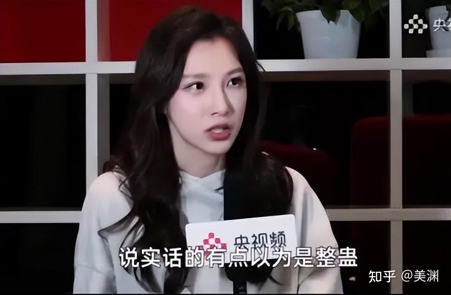 今年春晚新女神，穿泳裤身材被男观众惊叫起来