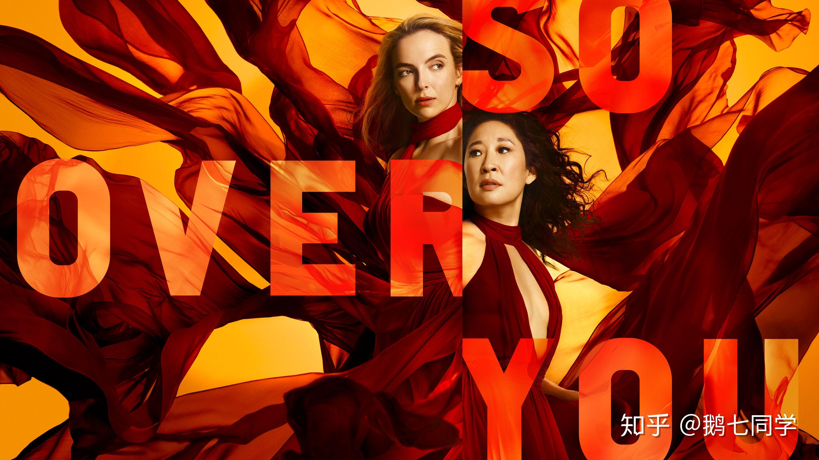 如何评价杀死伊芙第三季killingeve3第一集