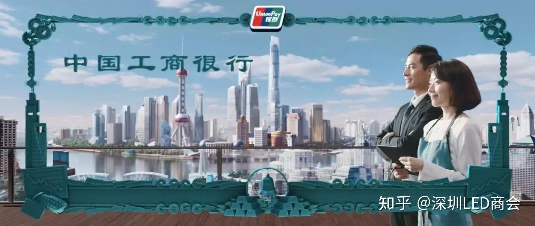 中国很行,因为中国人民很行 - 知乎