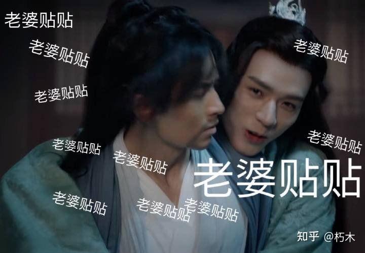 如何评价山河令大结局