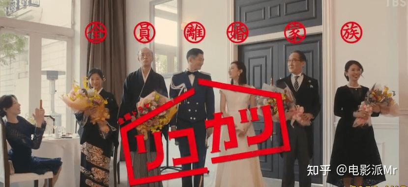 如何评价北川景子,永山瑛太主演的日剧《离婚活动》?