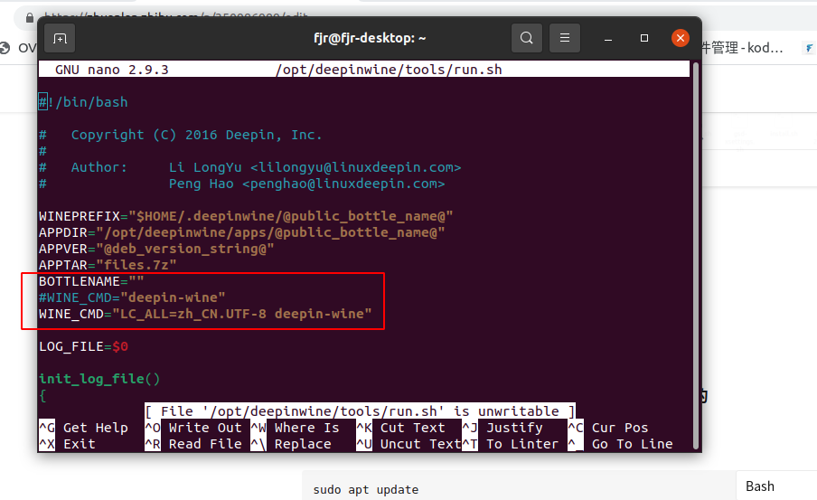树莓派 arm 安装 wine x86 windows运行环境[可用微信、TIM、QQ] 可用exagear 知乎
