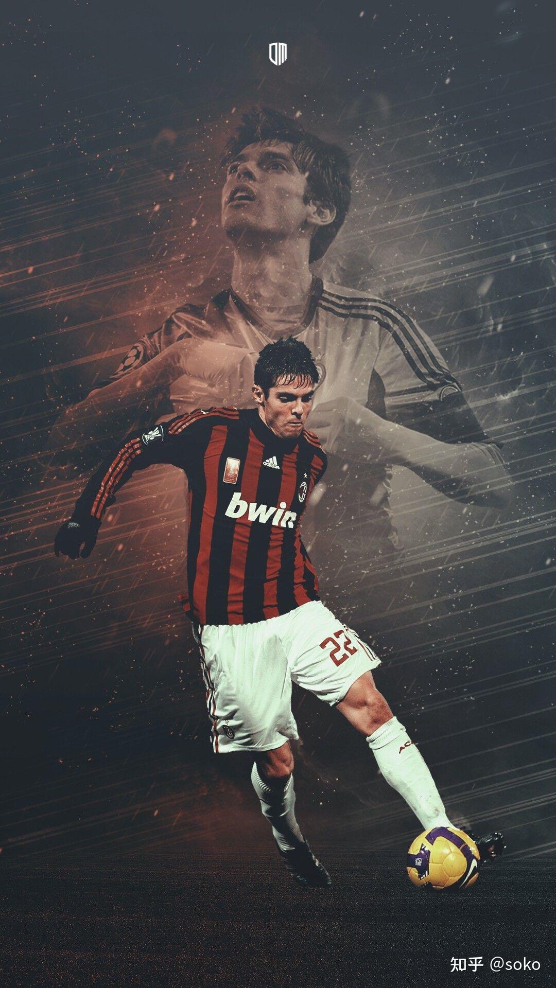 男朋友头像是卡卡,看短视频有c罗等,本人不了解足球,能送什么礼物推荐