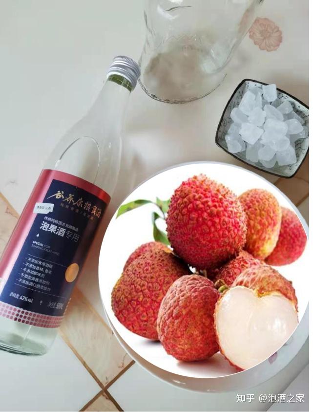 提前收藏 | 荔枝泡酒功效及禁忌一览(内附制作方法大全) - 知乎