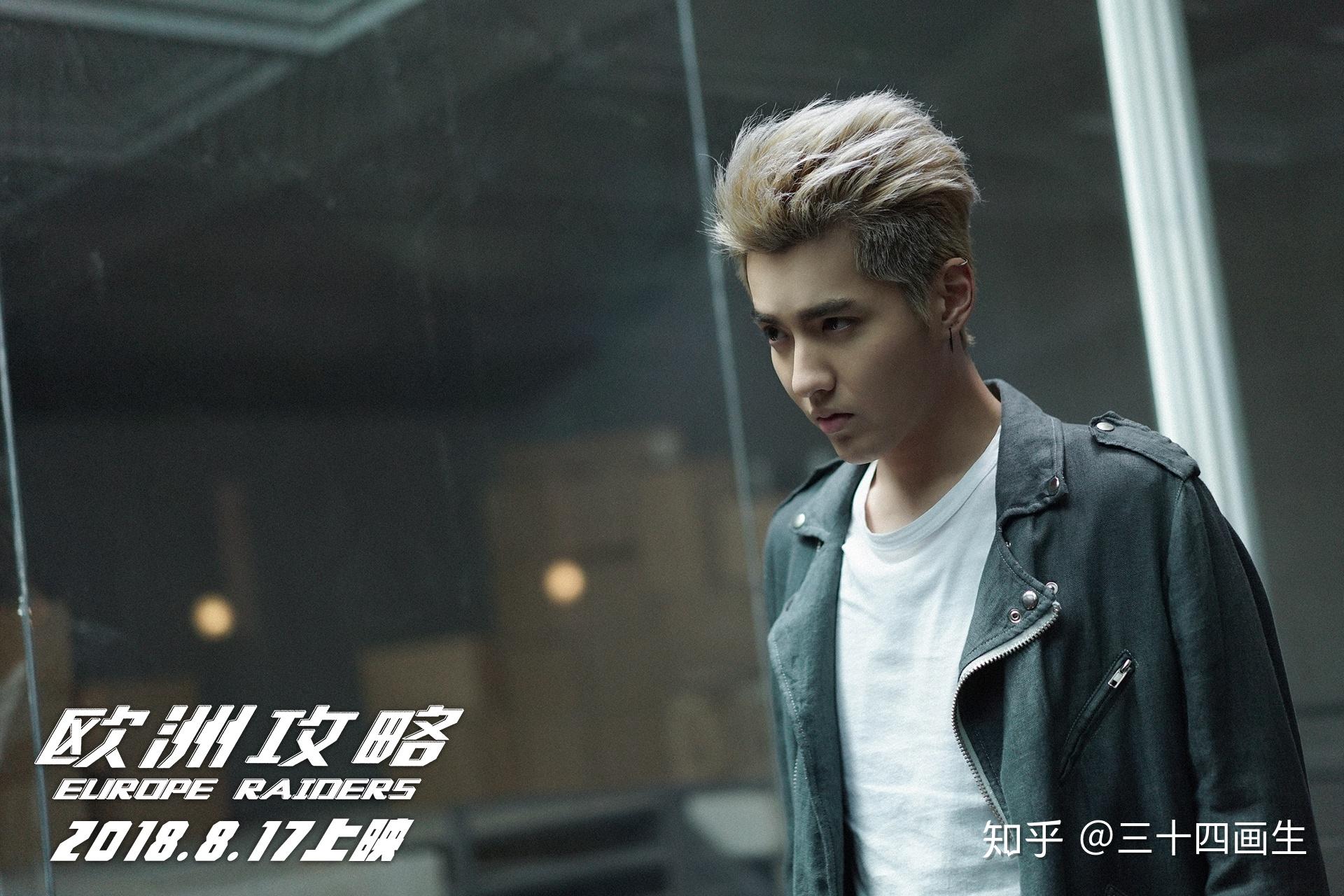 皱眉英文 v2-2aa3aad2c33b6aaee56f8e8882b97fa3_r.jpg