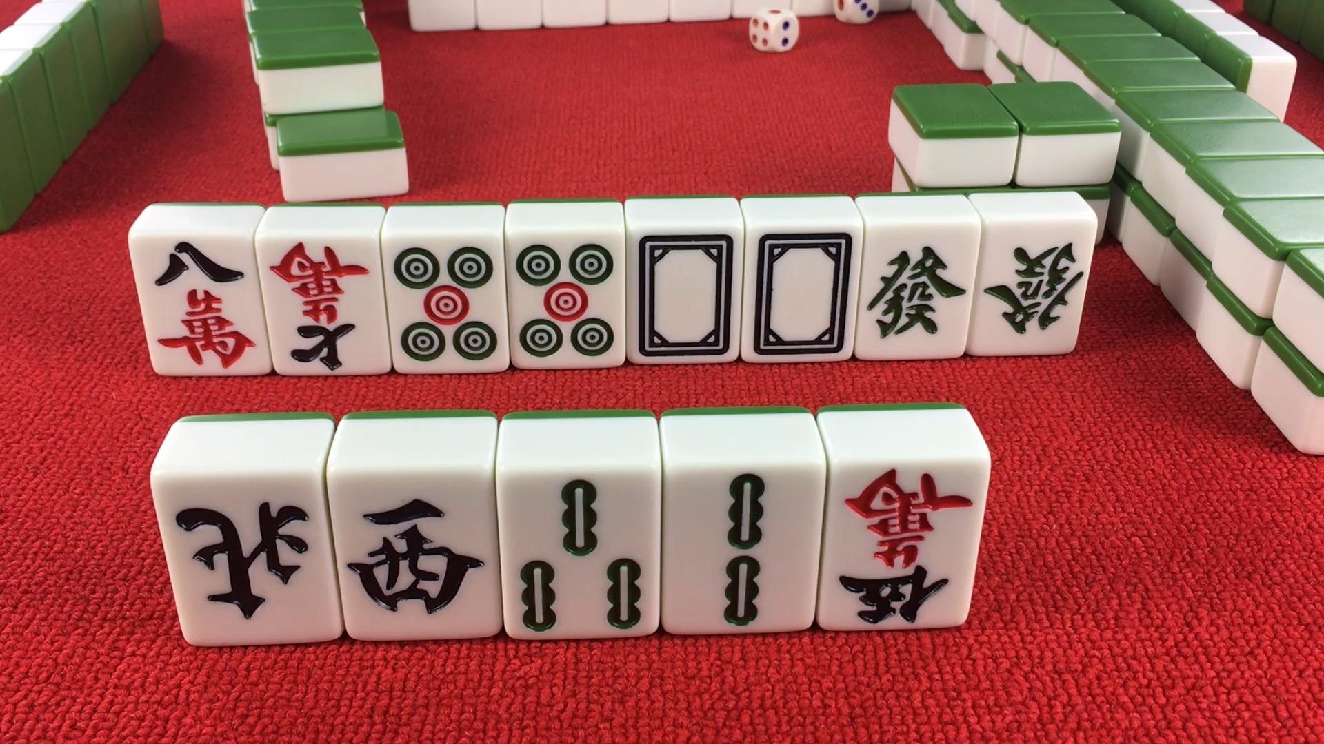 17 小时前 · 104 次播放牌类运动打牌麻将棋牌运动体育休闲相关推荐