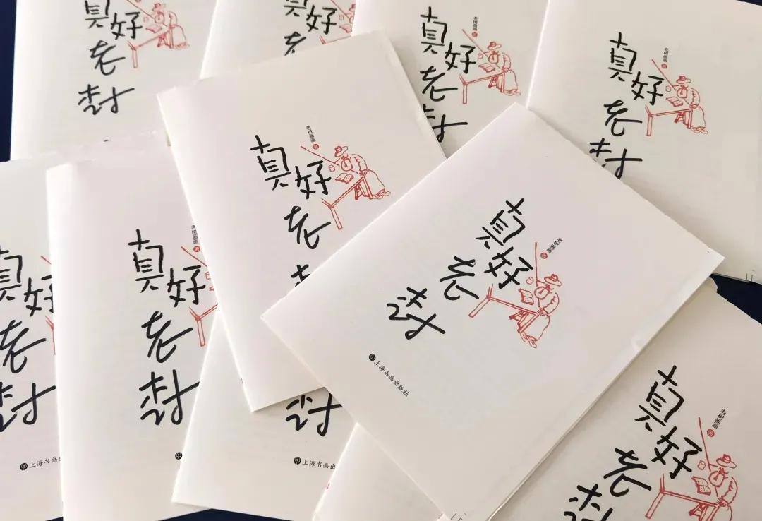 老树画画:陪你走过四季。活着,真好 - 知乎