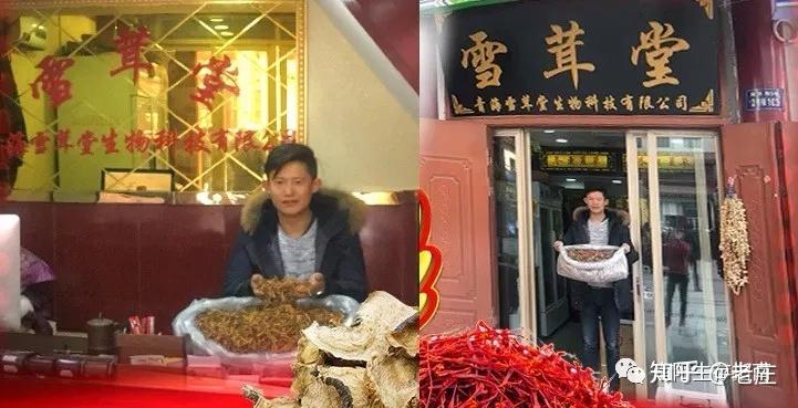 如何评价抖音户外美食博主雪茸堂