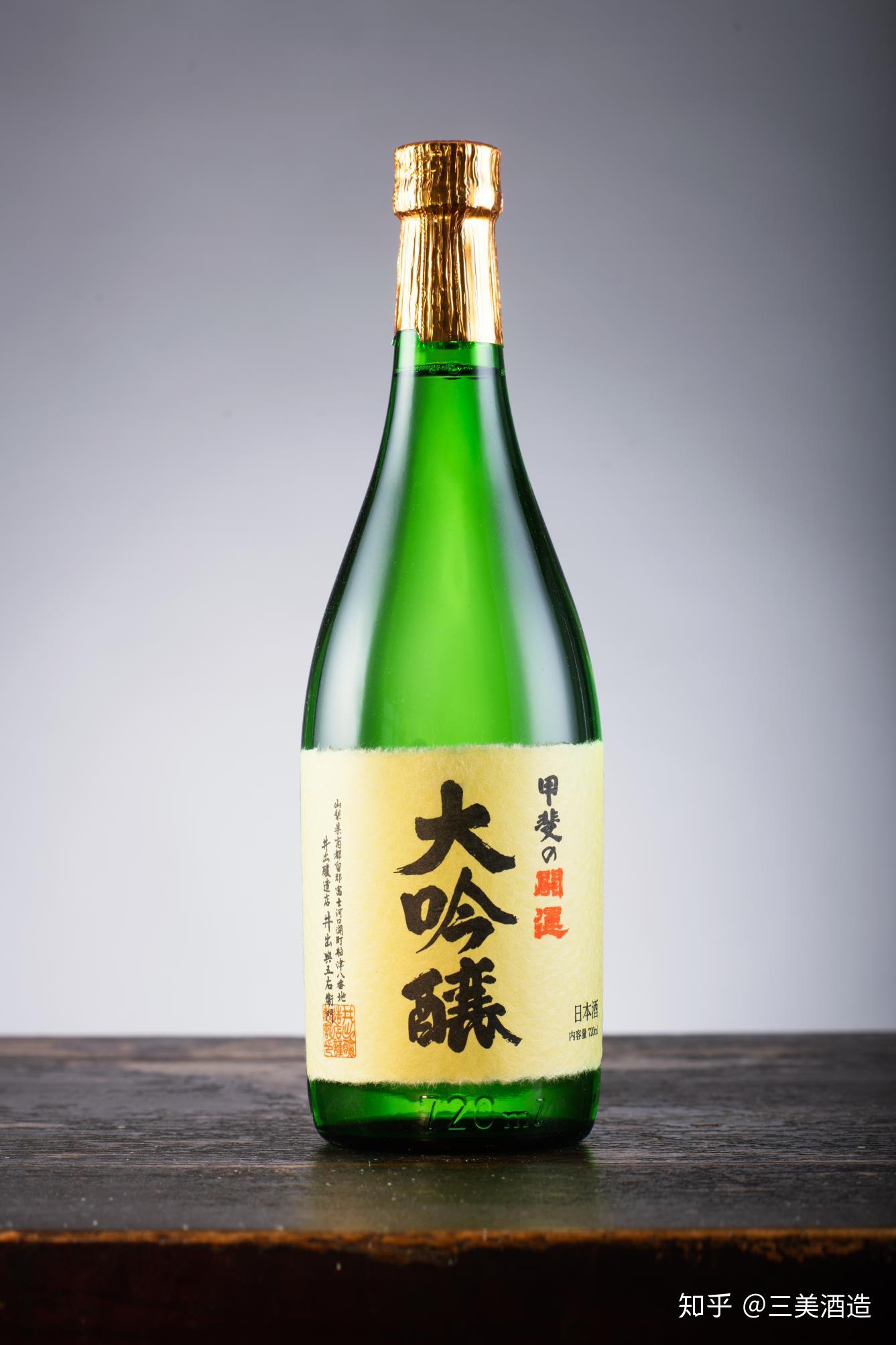 深藏在富士山的酒造冰后好喝到想哭的清酒你想尝一口吗