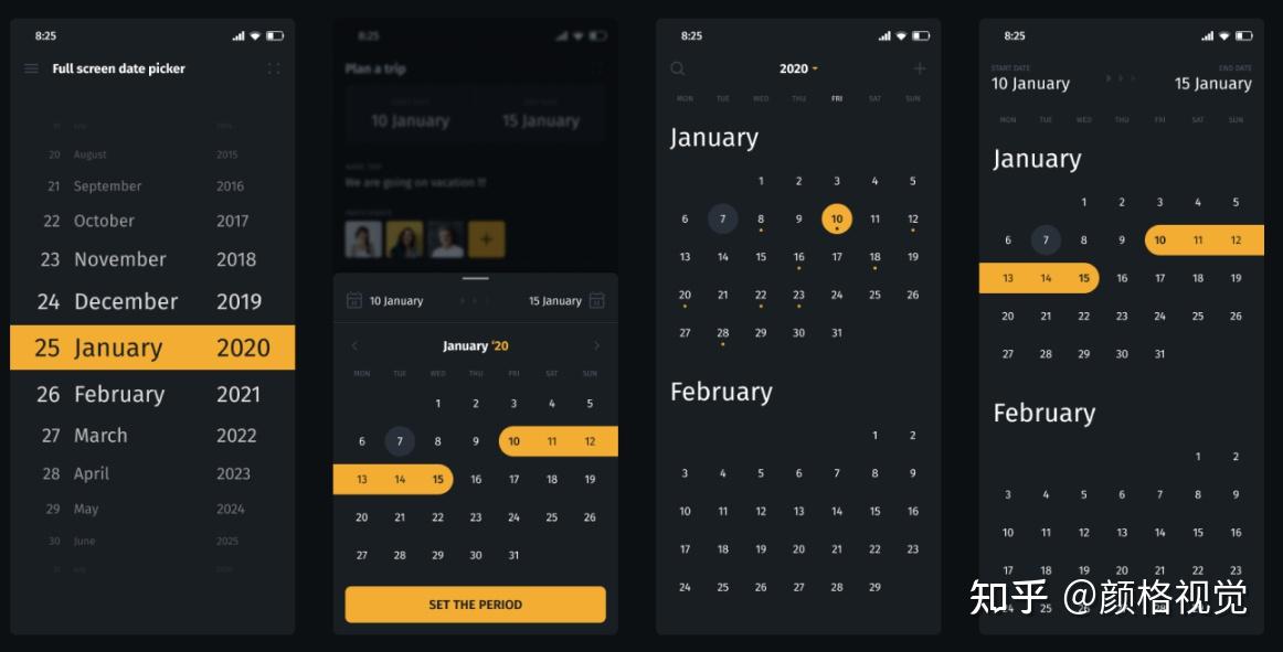 ui设计师必须了解的13中移动app界面设计的基础知识