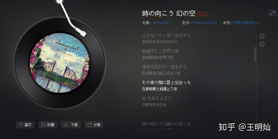 比较大气的歌曲有哪些 v2-2ab1fe3c5064179136572c248b6a7ff8_r.jpg