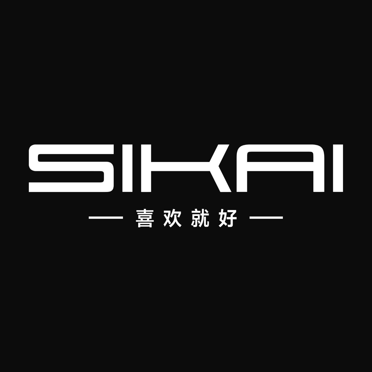 SIKAI 说的「喜欢就好」,到底是什么意思?