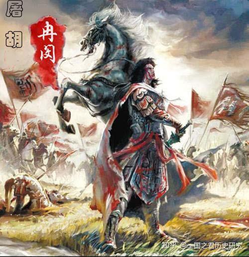 羯族人从哪来的，在西晋末是如何崛起的，五胡乱华时是如何灭亡的 - 知乎