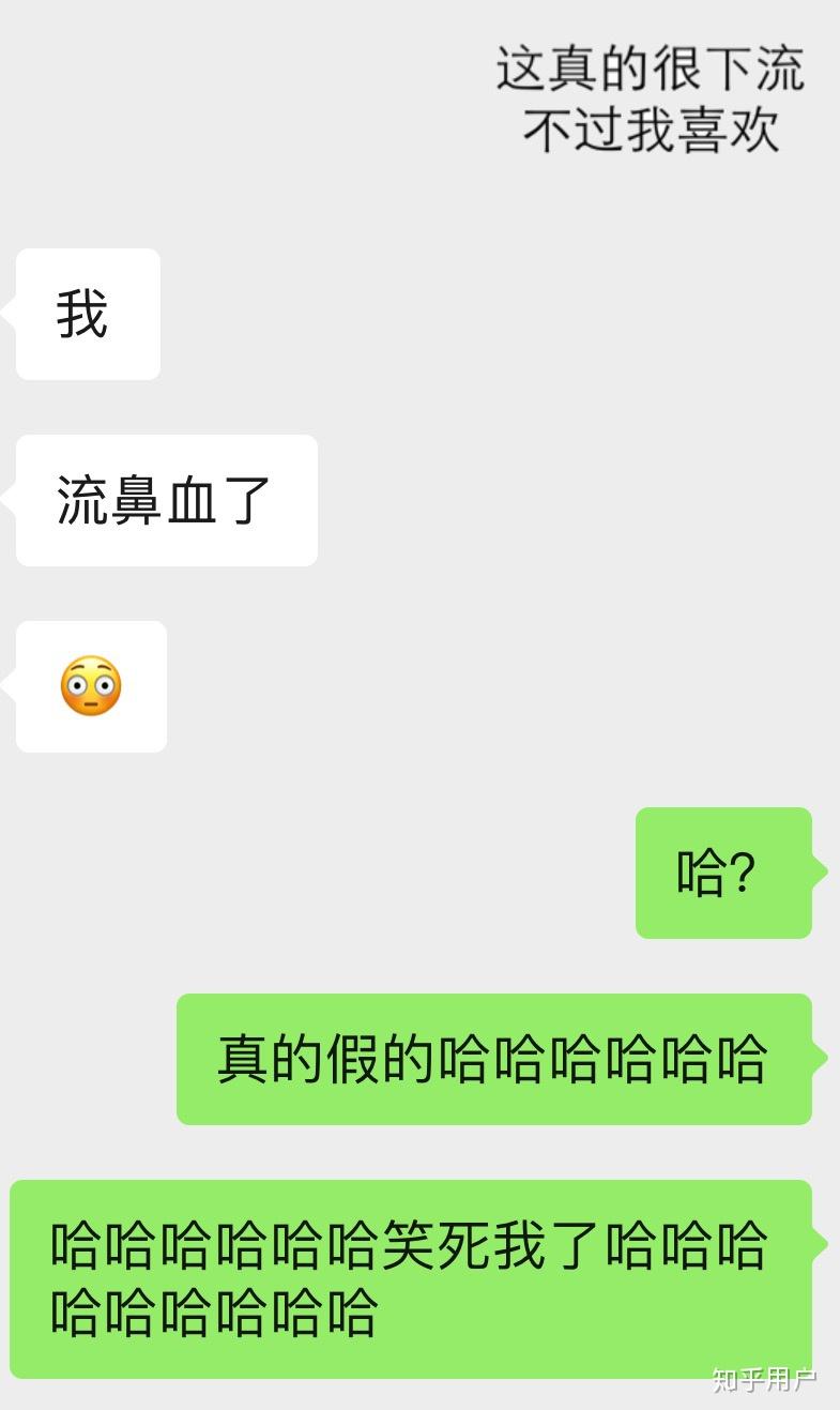 有个年下小狼狗男友是什么体验