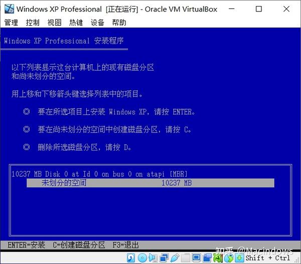  windows xp virtual box 7 0 