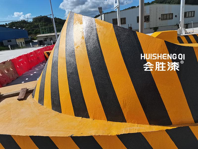 安全岛装饰漆怎么用