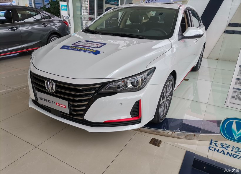 2021款长安锐程cc车型是一款比较经典的中型车,自推出以来在市场中也