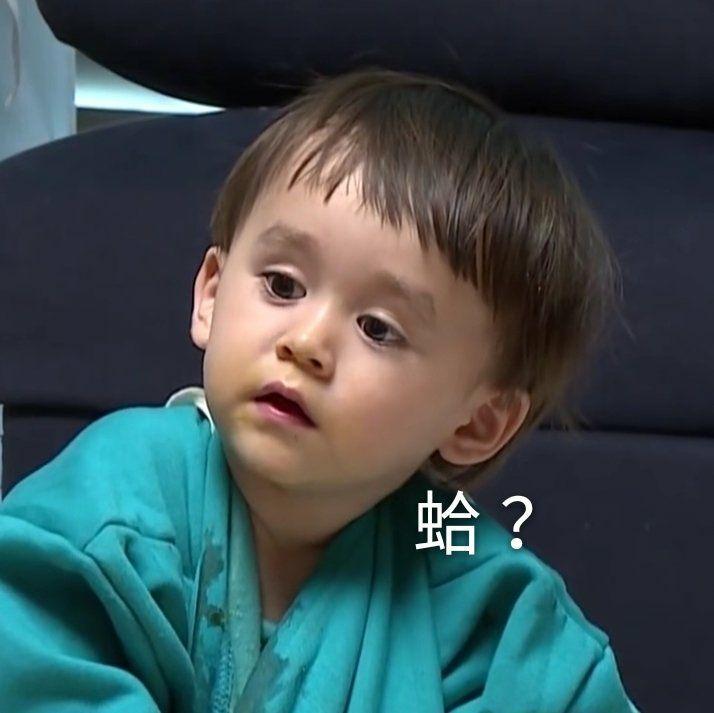 可以分享一些无水印的本特利的敲可爱表情包吗球球啦