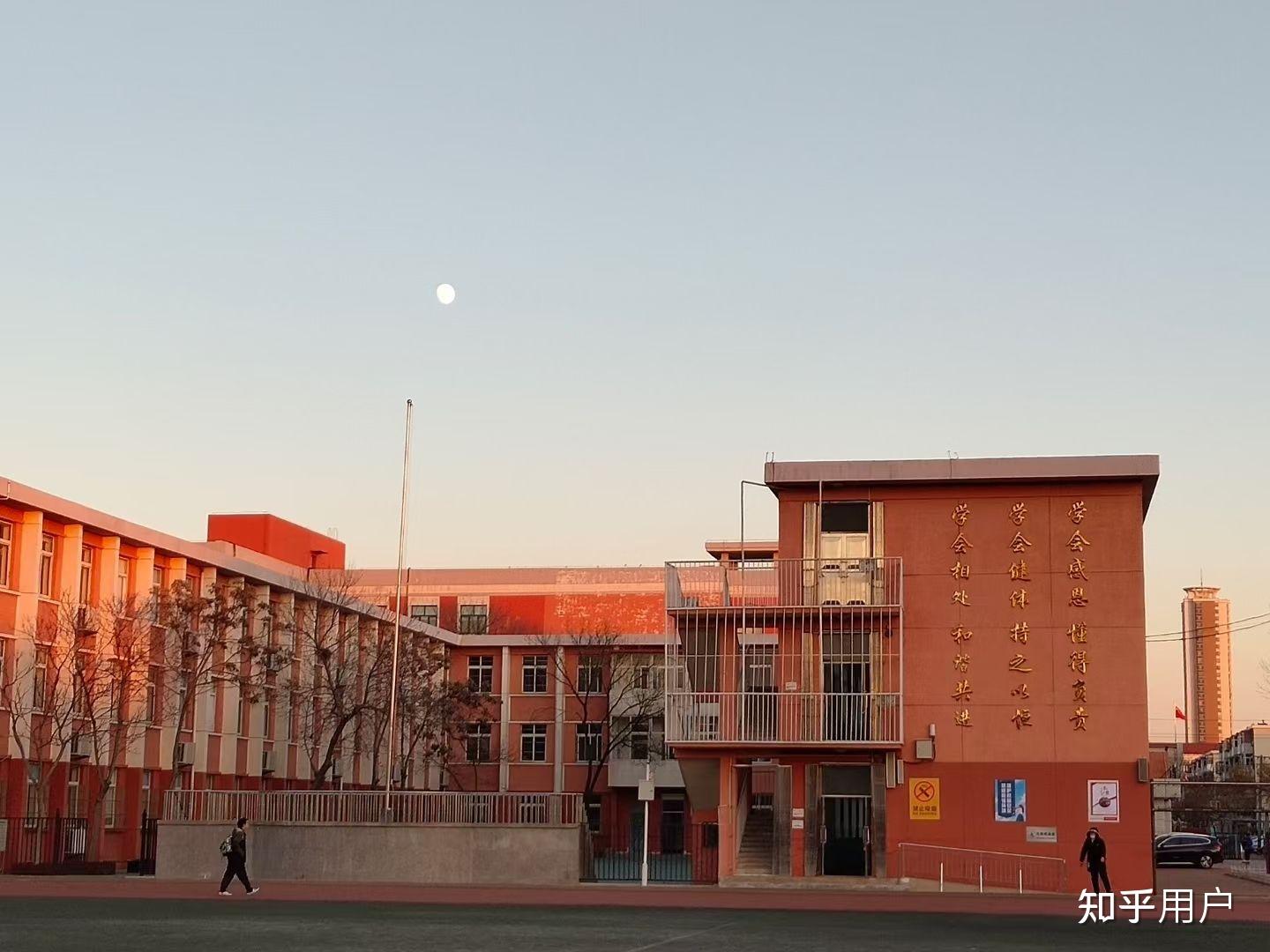 塘沽十三中咋样? - 知乎