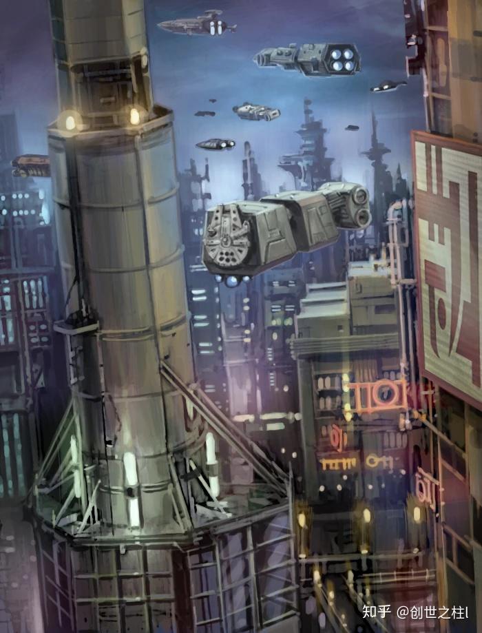 盘点星球大战中的那些城市星球