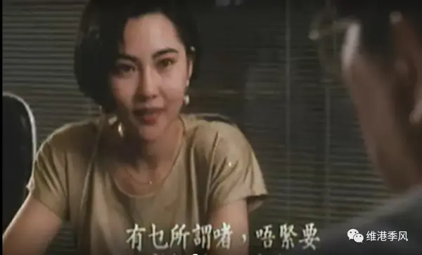 那些香港电影中美丽的流星之二十：周弘 - 知乎