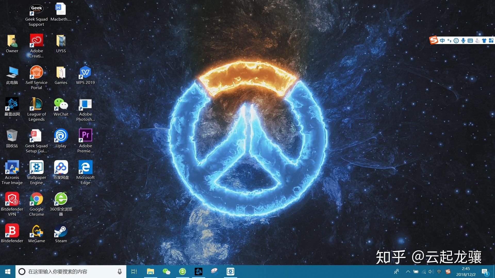 蒸汽平台steam壁纸引擎wallpaperengine创意工坊中有哪些值得推荐的