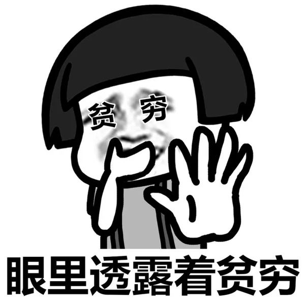 漫画家传奇 隐忍9年 连续4次的事业低谷 看天才漂亮的翻身仗 知乎