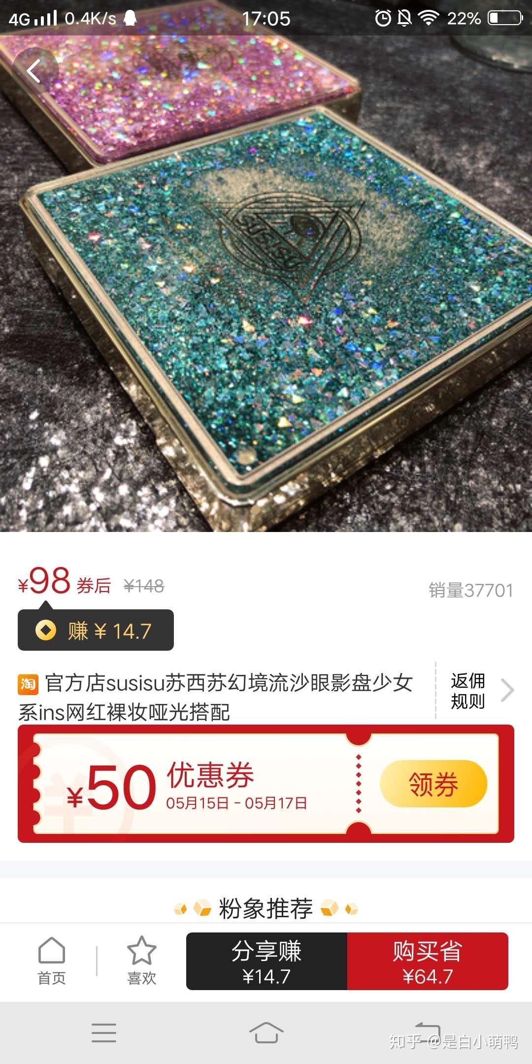 怎样挣到大学生的钱 v2-2ac814f84edd06b31bfbee51bf3b1c45_r.jpg