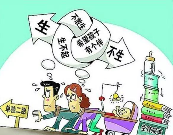 v2-2ac8fa7219894b705da9fc666d63cb7a_1440w.jpg?source=172ae18b