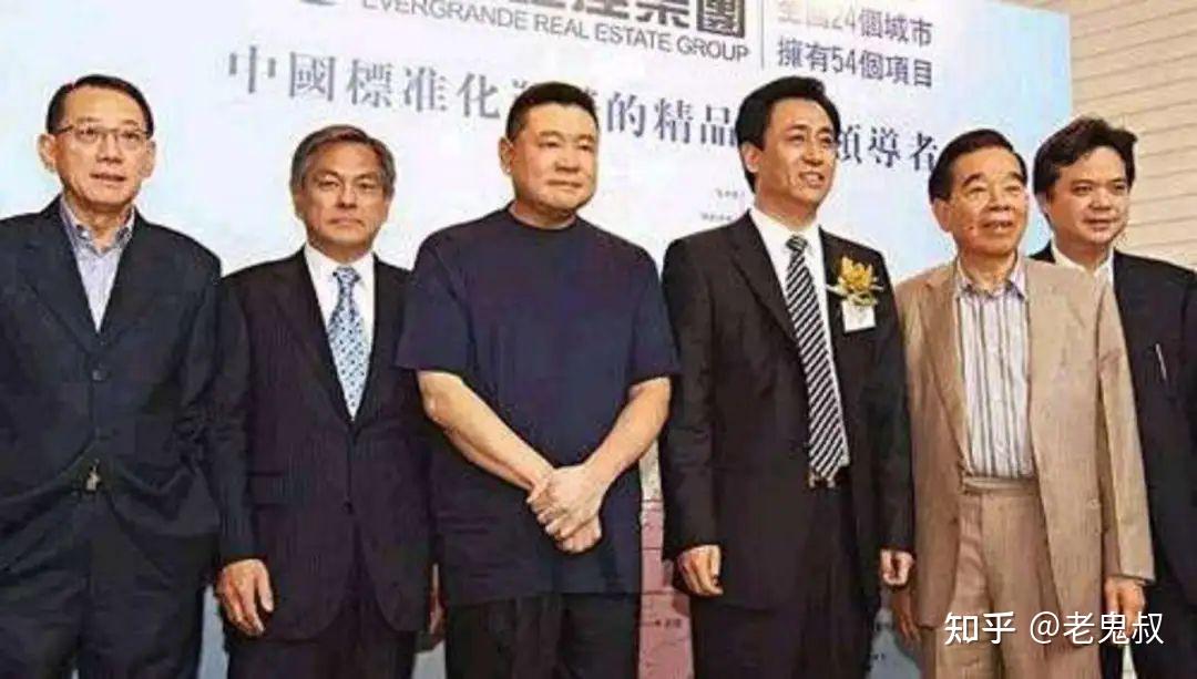 别了，许家印 - 知乎