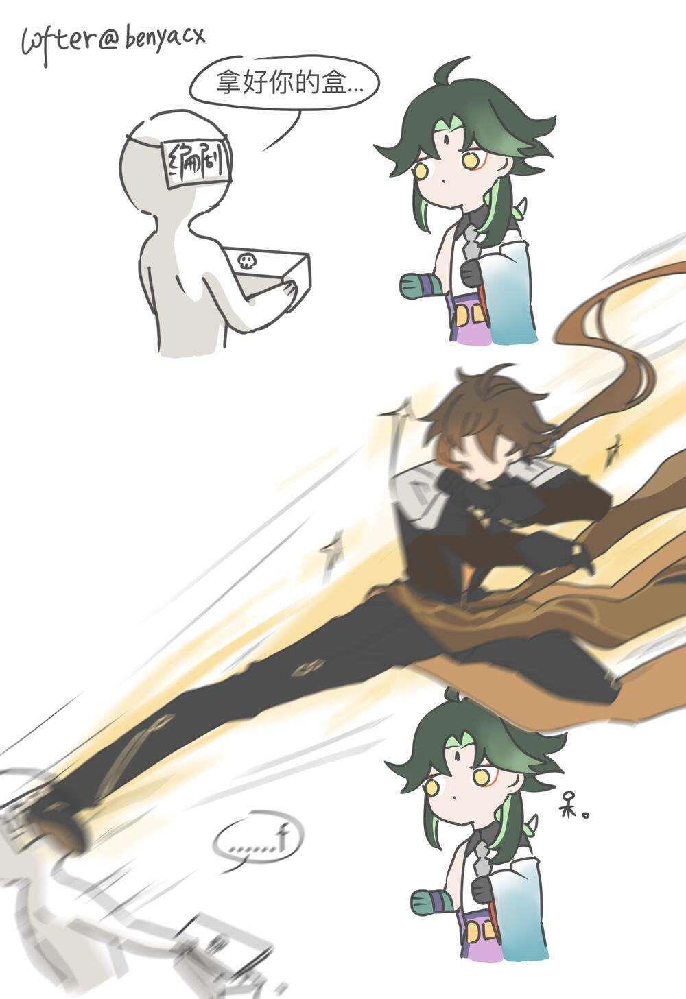 如何评价原神27版本魈的剧情