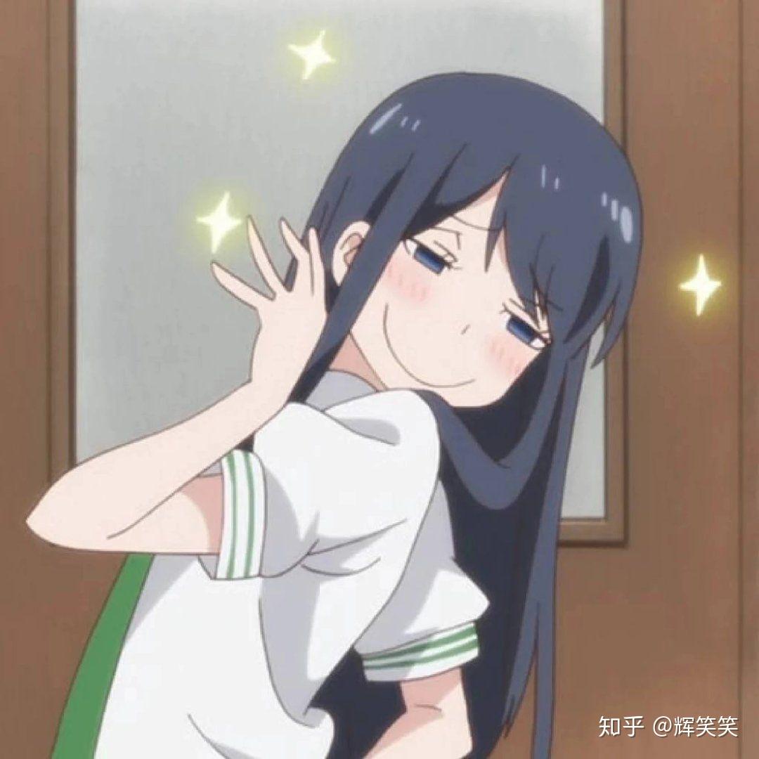 歌词里有一句是什么什么反反复复反反复复,反反是高音复复是低音,大体这样,求歌名!两个反反复复是连着的? - 知乎