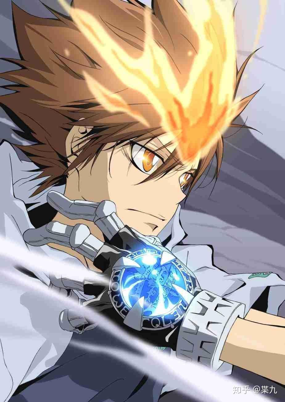 你心目中最帅的动漫男神是谁