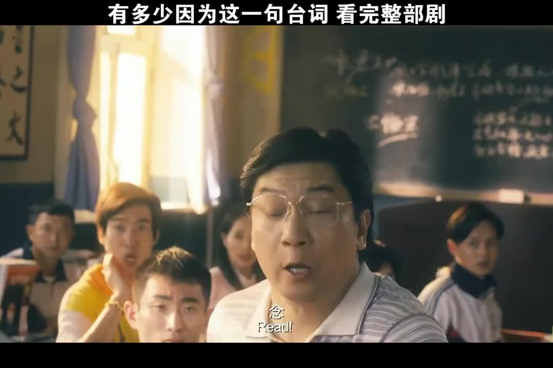 大傻春你要干什么王老师你看我鞋好看不