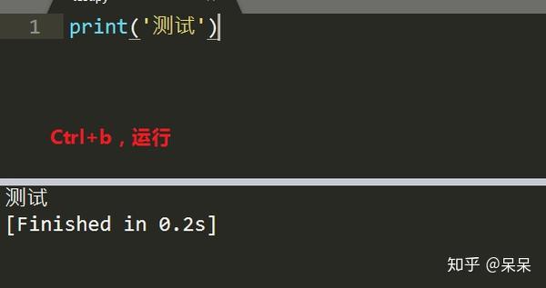 可能是全网最详细的 Python 安装教程(windows)