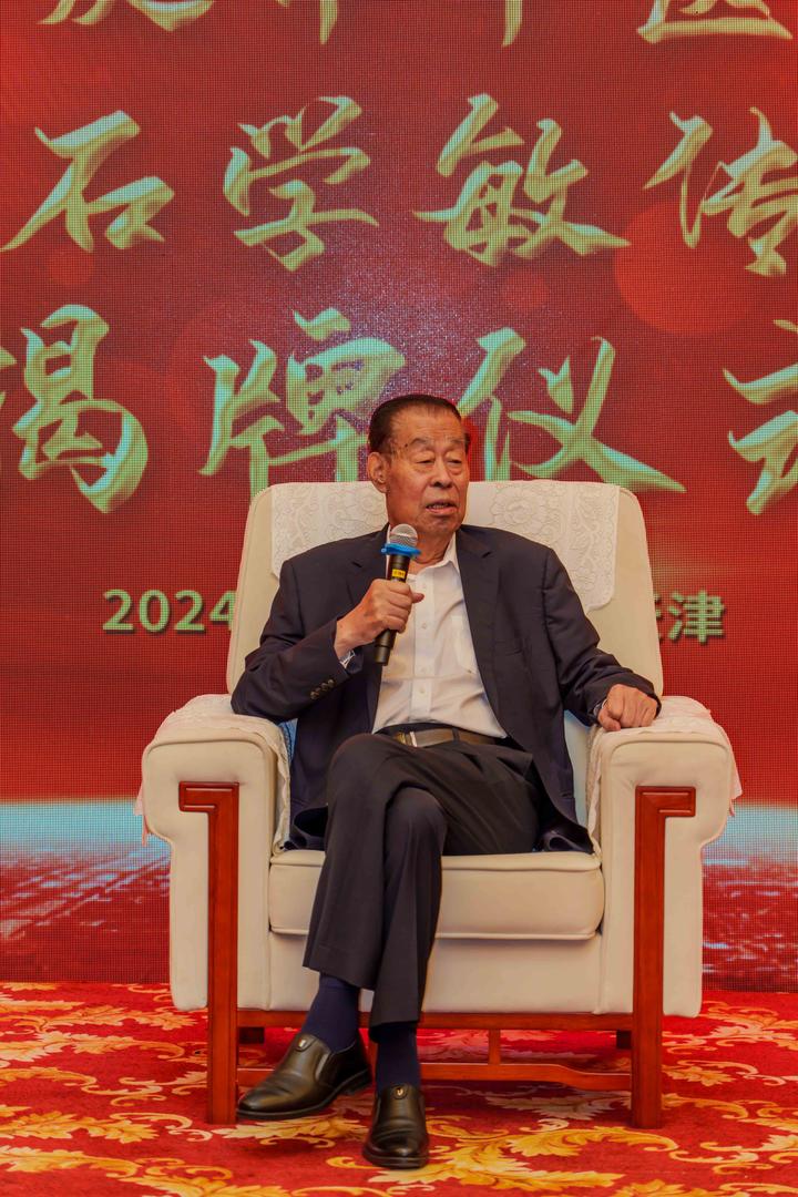 国医大师石学敏院士(人称“神针圣手”享誉中医界) - 知乎