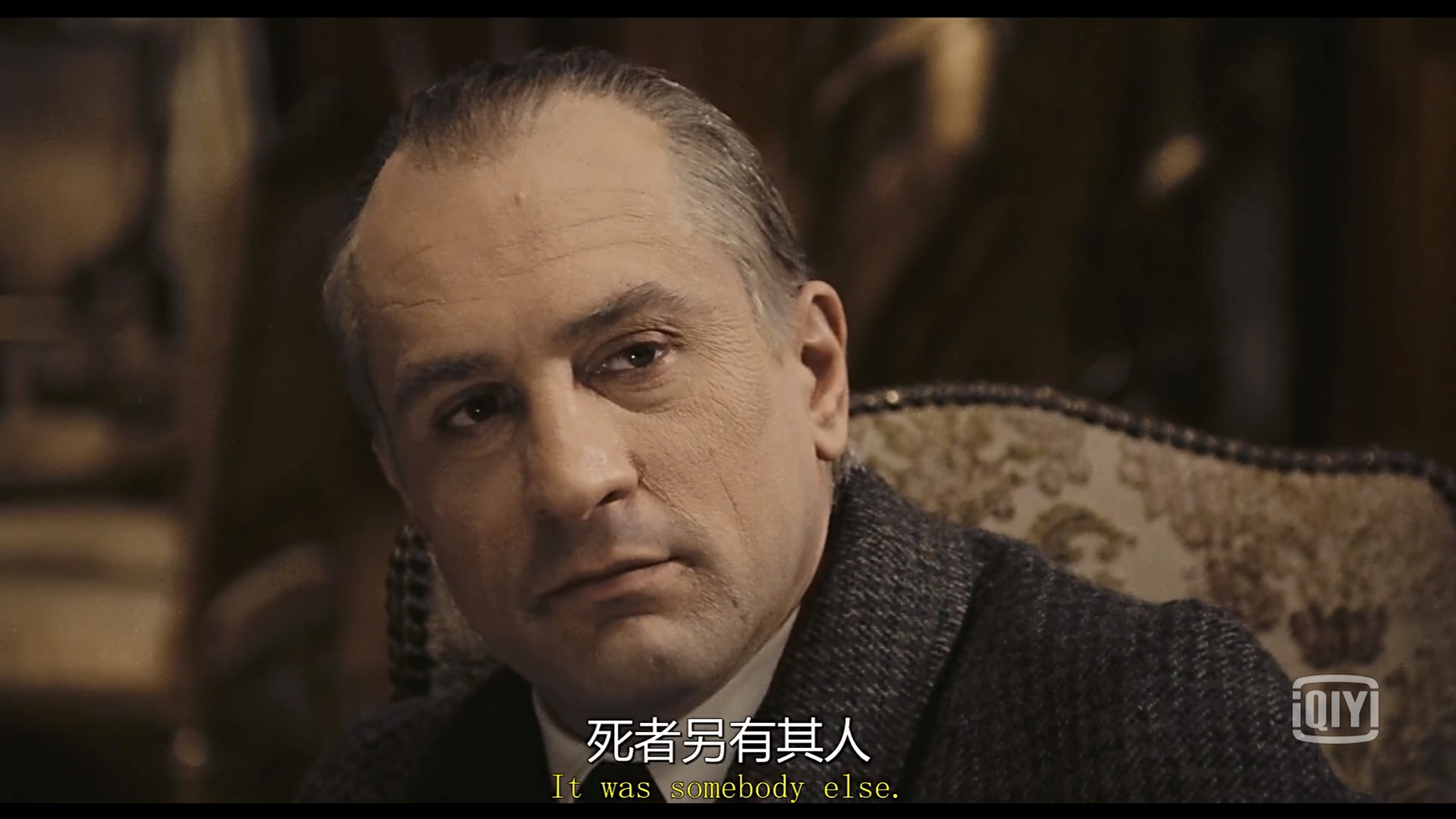 美国往事最让你记忆深刻的镜头