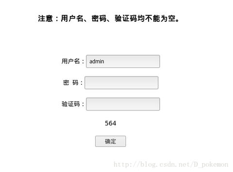 图标