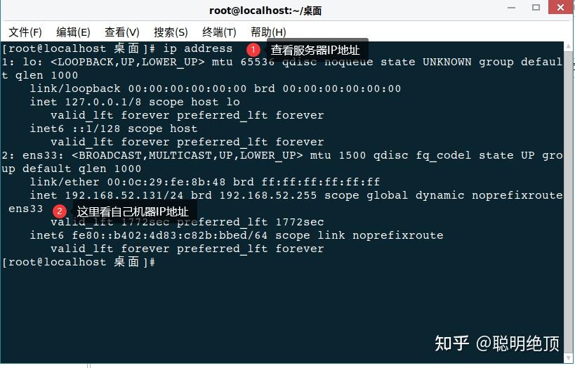 达梦数据库DTS工具使用 - 知乎