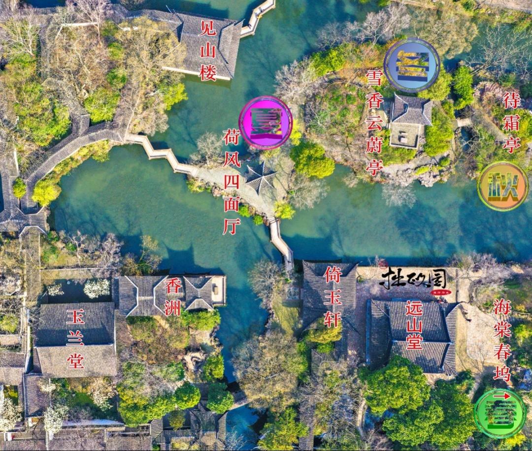 能否分享下游拙政园的感受? - 知乎