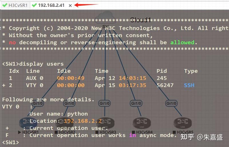  python eve ng python h3c 