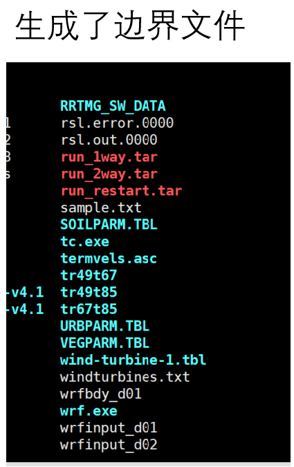 WRF官网案例-Restart/Input SST Into Model/Nested Model Runs - 知乎