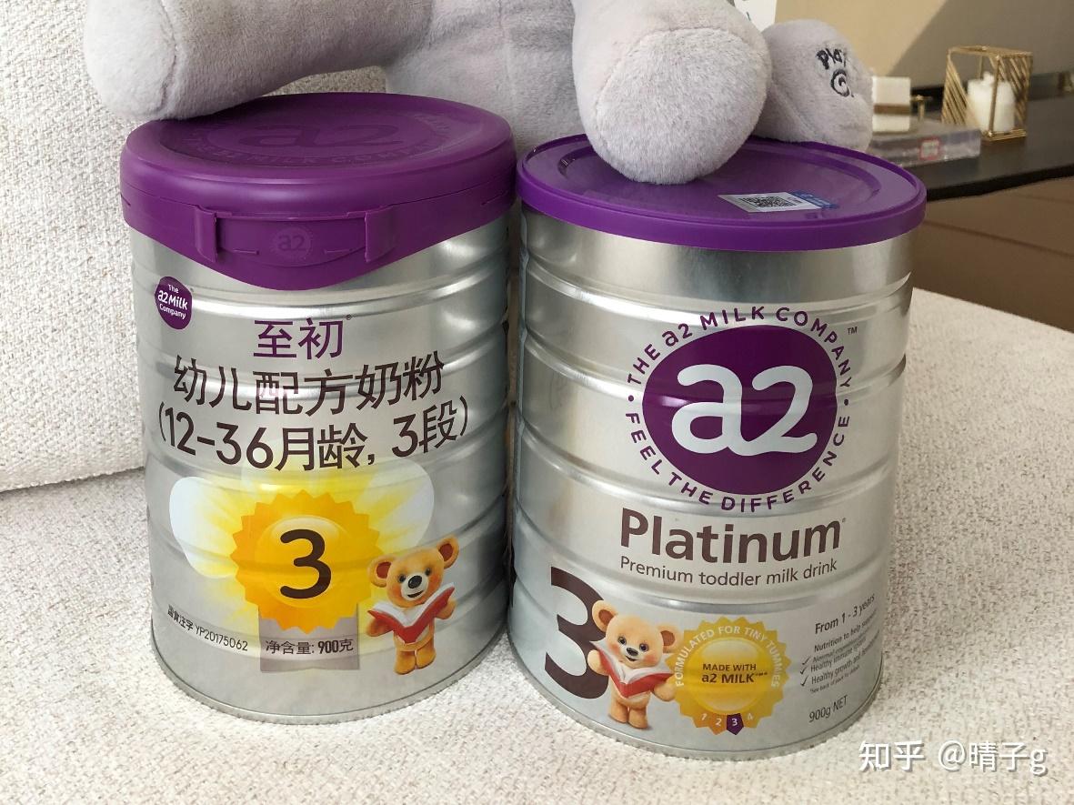 a2奶粉外包装问题 是版本不一样吗? - 知乎