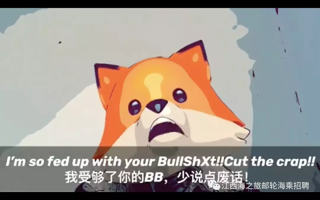 im so fed up with your bull shxt!cut the crap!