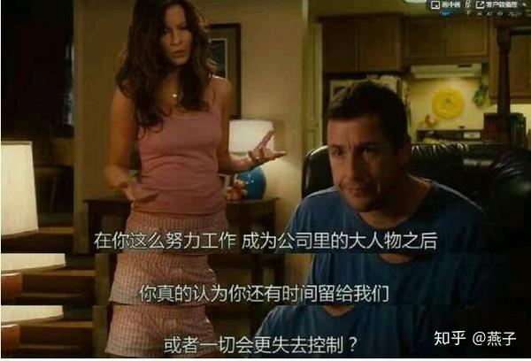一部关于选择