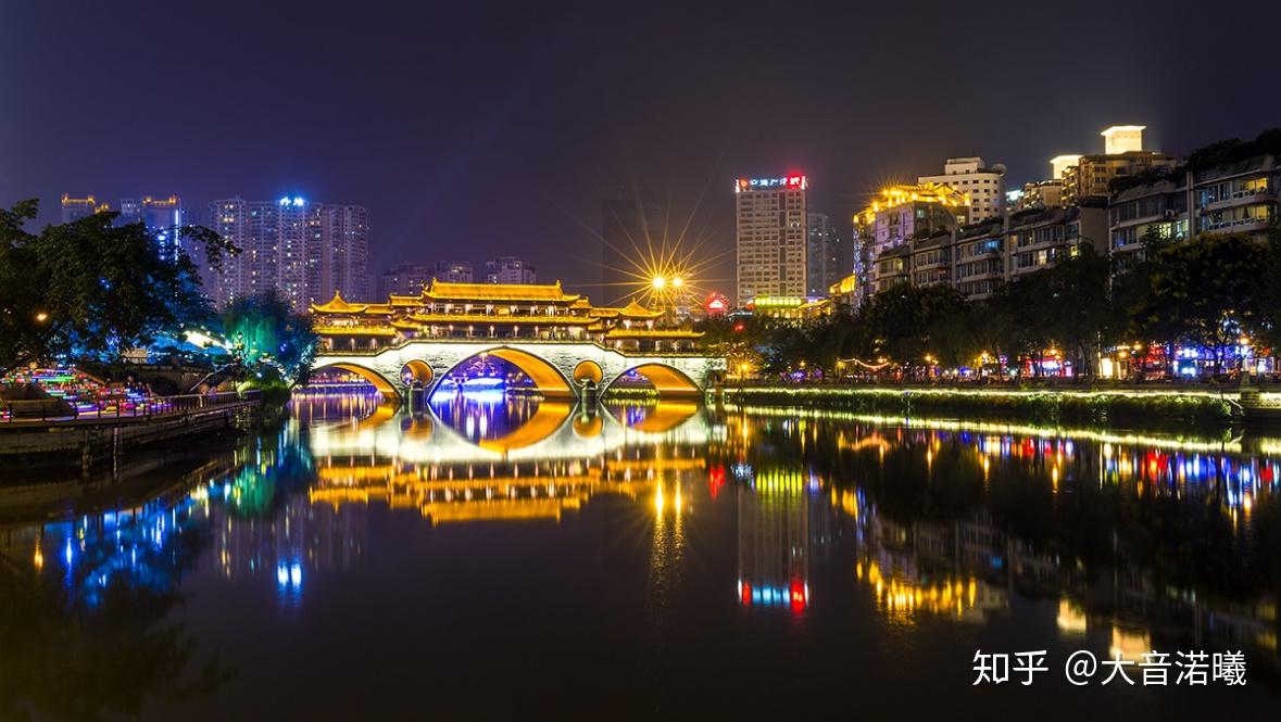 何为天府 v2-2ae175069c6eb86b099c246676f7d9c0_r.jpg