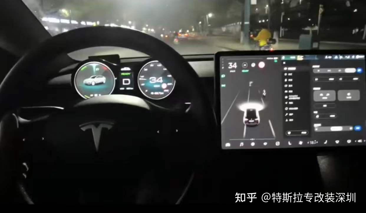 加装仪表盘实用性怎么样深圳特斯拉model3modely改装效果分享