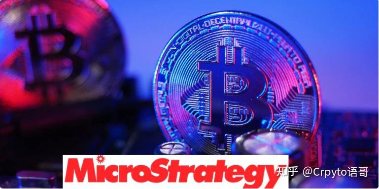 如果 MicroStrategy 投资 ETH 而不是 BTC 会怎样？ - 知乎